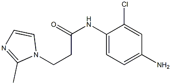 N-(4-amino-2-chlorophenyl)-3-(2-methyl-1H-imidazol-1-yl)propanamide Structure