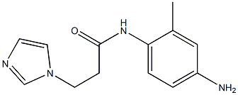 N-(4-amino-2-methylphenyl)-3-(1H-imidazol-1-yl)propanamide Structure