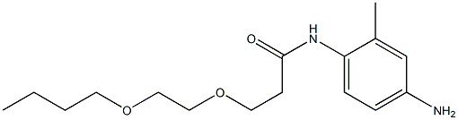  N-(4-amino-2-methylphenyl)-3-(2-butoxyethoxy)propanamide