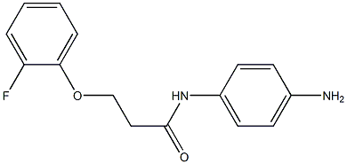 N-(4-aminophenyl)-3-(2-fluorophenoxy)propanamide 结构式