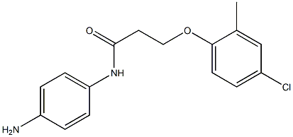 N-(4-aminophenyl)-3-(4-chloro-2-methylphenoxy)propanamide Structure