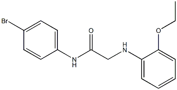  N-(4-bromophenyl)-2-[(2-ethoxyphenyl)amino]acetamide