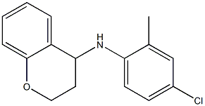 N-(4-chloro-2-methylphenyl)-3,4-dihydro-2H-1-benzopyran-4-amine 化学構造式