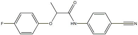 N-(4-cyanophenyl)-2-(4-fluorophenoxy)propanamide 化学構造式