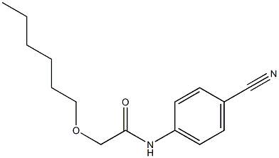 N-(4-cyanophenyl)-2-(hexyloxy)acetamide 结构式