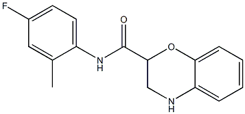 N-(4-fluoro-2-methylphenyl)-3,4-dihydro-2H-1,4-benzoxazine-2-carboxamide