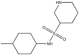 N-(4-methylcyclohexyl)piperidine-3-sulfonamide,,结构式