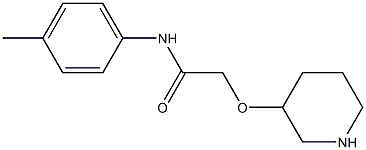 N-(4-methylphenyl)-2-(piperidin-3-yloxy)acetamide