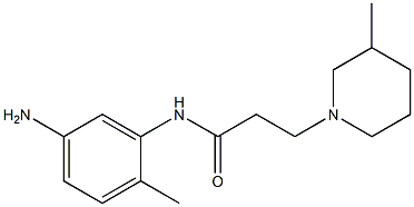 N-(5-amino-2-methylphenyl)-3-(3-methylpiperidin-1-yl)propanamide,,结构式