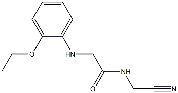 N-(cyanomethyl)-2-[(2-ethoxyphenyl)amino]acetamide,,结构式