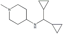 N-(dicyclopropylmethyl)-1-methylpiperidin-4-amine,,结构式