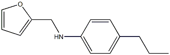 N-(furan-2-ylmethyl)-4-propylaniline 化学構造式