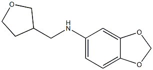 N-(oxolan-3-ylmethyl)-2H-1,3-benzodioxol-5-amine