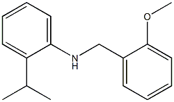 N-[(2-methoxyphenyl)methyl]-2-(propan-2-yl)aniline 化学構造式