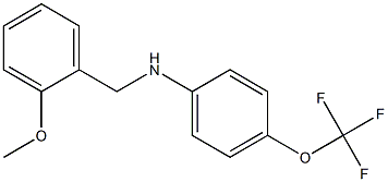 N-[(2-methoxyphenyl)methyl]-4-(trifluoromethoxy)aniline