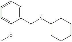 N-[(2-methoxyphenyl)methyl]cyclohexanamine 结构式