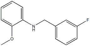 N-[(3-fluorophenyl)methyl]-2-methoxyaniline 结构式