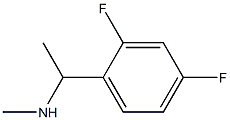 N-[1-(2,4-difluorophenyl)ethyl]-N-methylamine