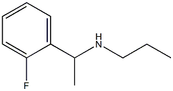 N-[1-(2-fluorophenyl)ethyl]-N-propylamine,,结构式