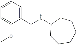 N-[1-(2-methoxyphenyl)ethyl]cycloheptanamine,,结构式