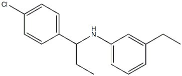 N-[1-(4-chlorophenyl)propyl]-3-ethylaniline,,结构式