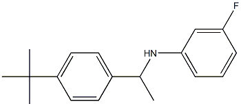 N-[1-(4-tert-butylphenyl)ethyl]-3-fluoroaniline,,结构式