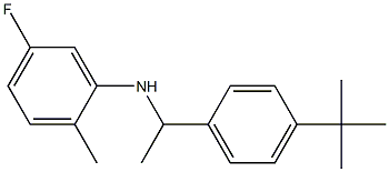 N-[1-(4-tert-butylphenyl)ethyl]-5-fluoro-2-methylaniline 化学構造式