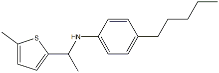 N-[1-(5-methylthiophen-2-yl)ethyl]-4-pentylaniline 化学構造式