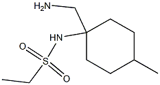  N-[1-(aminomethyl)-4-methylcyclohexyl]ethane-1-sulfonamide