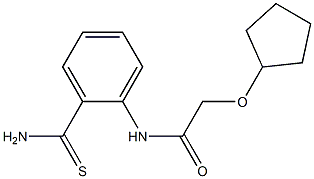 N-[2-(aminocarbonothioyl)phenyl]-2-(cyclopentyloxy)acetamide 结构式