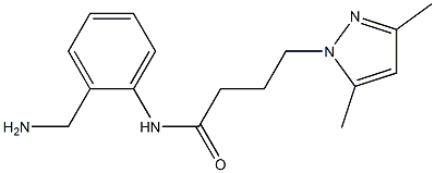 N-[2-(aminomethyl)phenyl]-4-(3,5-dimethyl-1H-pyrazol-1-yl)butanamide 结构式