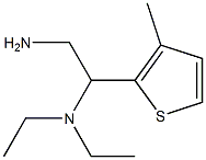 N-[2-amino-1-(3-methylthien-2-yl)ethyl]-N,N-diethylamine 化学構造式