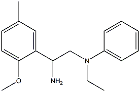 N-[2-amino-2-(2-methoxy-5-methylphenyl)ethyl]-N-ethylaniline 结构式