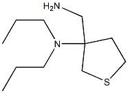 N-[3-(aminomethyl)tetrahydrothien-3-yl]-N,N-dipropylamine 结构式