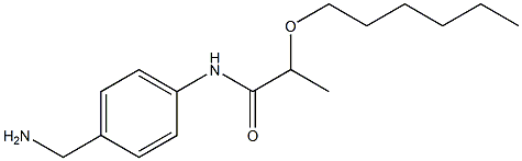 N-[4-(aminomethyl)phenyl]-2-(hexyloxy)propanamide 化学構造式