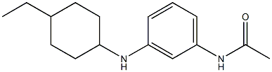 N-{3-[(4-ethylcyclohexyl)amino]phenyl}acetamide 化学構造式