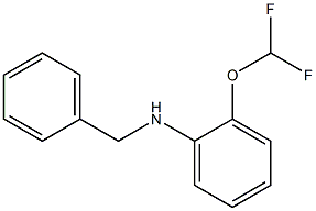 N-benzyl-2-(difluoromethoxy)aniline 化学構造式