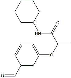 N-cyclohexyl-2-(3-formylphenoxy)propanamide 化学構造式