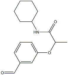 N-cyclohexyl-2-(3-formylphenoxy)propanamide Structure