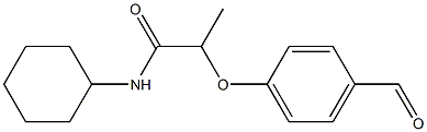 N-cyclohexyl-2-(4-formylphenoxy)propanamide