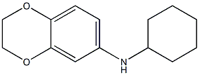 N-cyclohexyl-2,3-dihydro-1,4-benzodioxin-6-amine 化学構造式