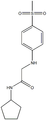  化学構造式