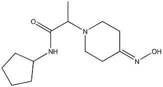 N-cyclopentyl-2-[4-(hydroxyimino)piperidin-1-yl]propanamide 结构式