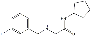 N-cyclopentyl-2-{[(3-fluorophenyl)methyl]amino}acetamide 化学構造式