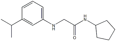 N-cyclopentyl-2-{[3-(propan-2-yl)phenyl]amino}acetamide 化学構造式