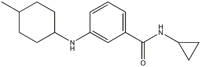 N-cyclopropyl-3-[(4-methylcyclohexyl)amino]benzamide Struktur