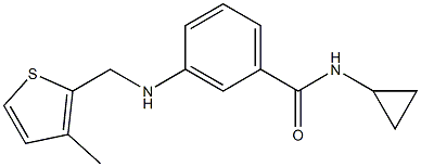 N-cyclopropyl-3-{[(3-methylthiophen-2-yl)methyl]amino}benzamide,,结构式