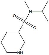 N-isopropyl-N-methylpiperidine-3-sulfonamide,,结构式