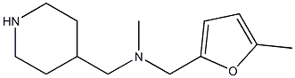 N-methyl-N-[(5-methyl-2-furyl)methyl]-N-(piperidin-4-ylmethyl)amine Structure