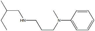 N-methyl-N-{3-[(2-methylbutyl)amino]propyl}aniline